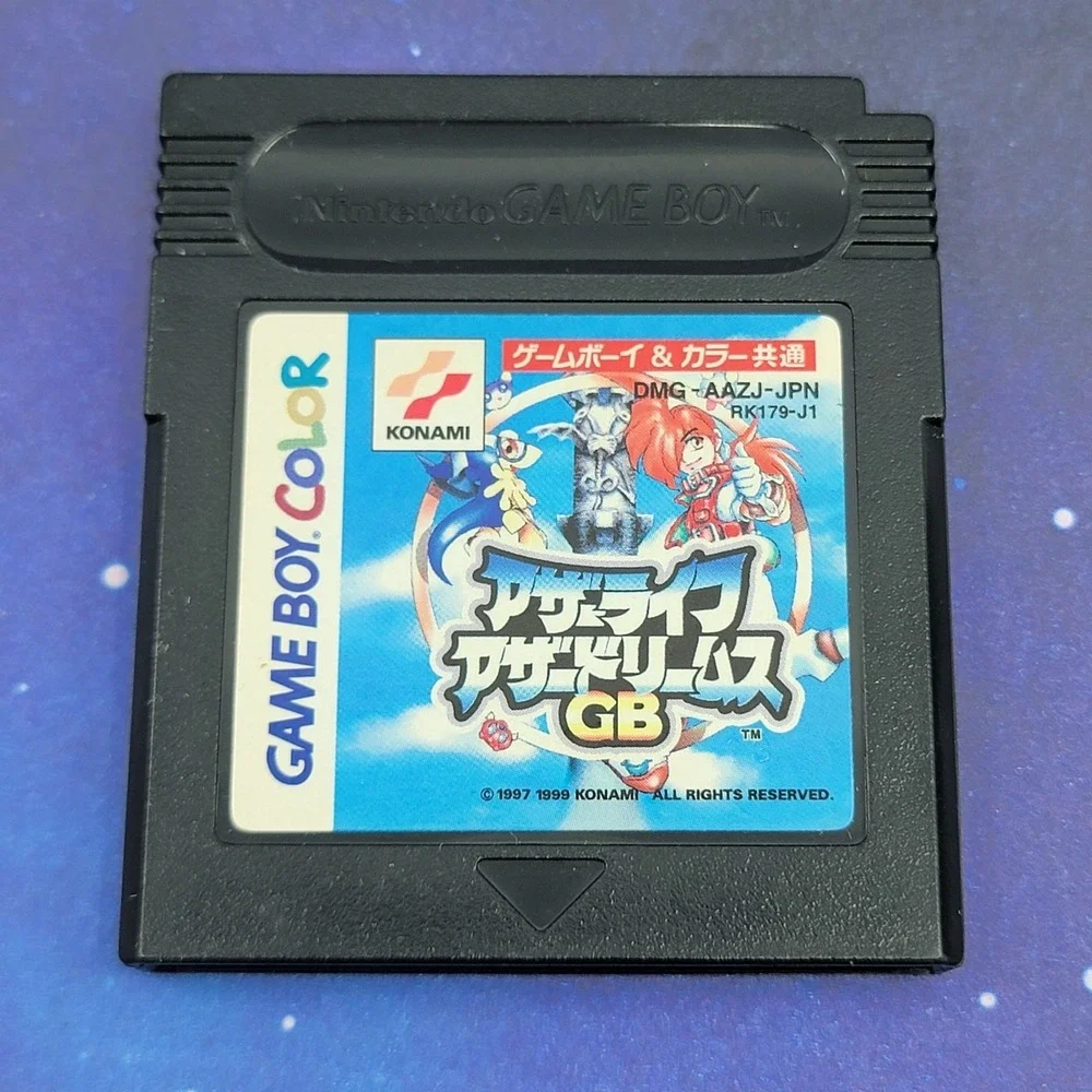 Azure Dreams GB (Nintendo GameBoy Color) JAPANESE Video Game 0223